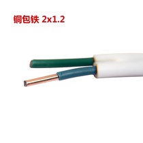 New products HBGYV-08 outdoor telephone line 2 core old hard core telephone O line tensile binding wire tie optical fiber optic cable