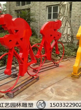 玻璃钢抽象自行车雕塑园林景观不锈钢铁艺骑车人物户外运动人摆件