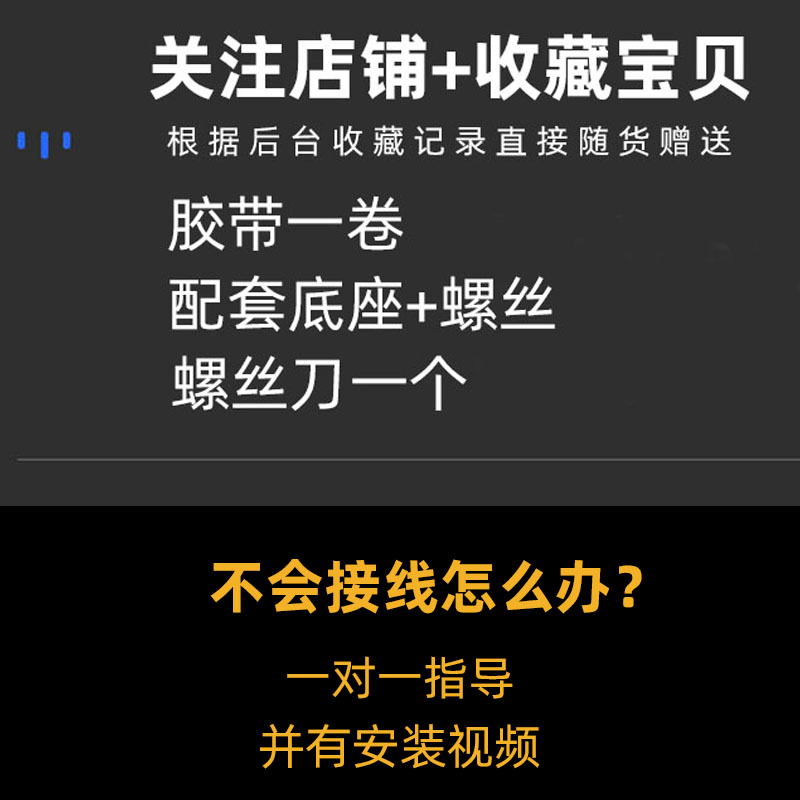 48V60v伏简易款电动电瓶车仪表盘总成大灯通用电U量头灯显示器屏 - 图2