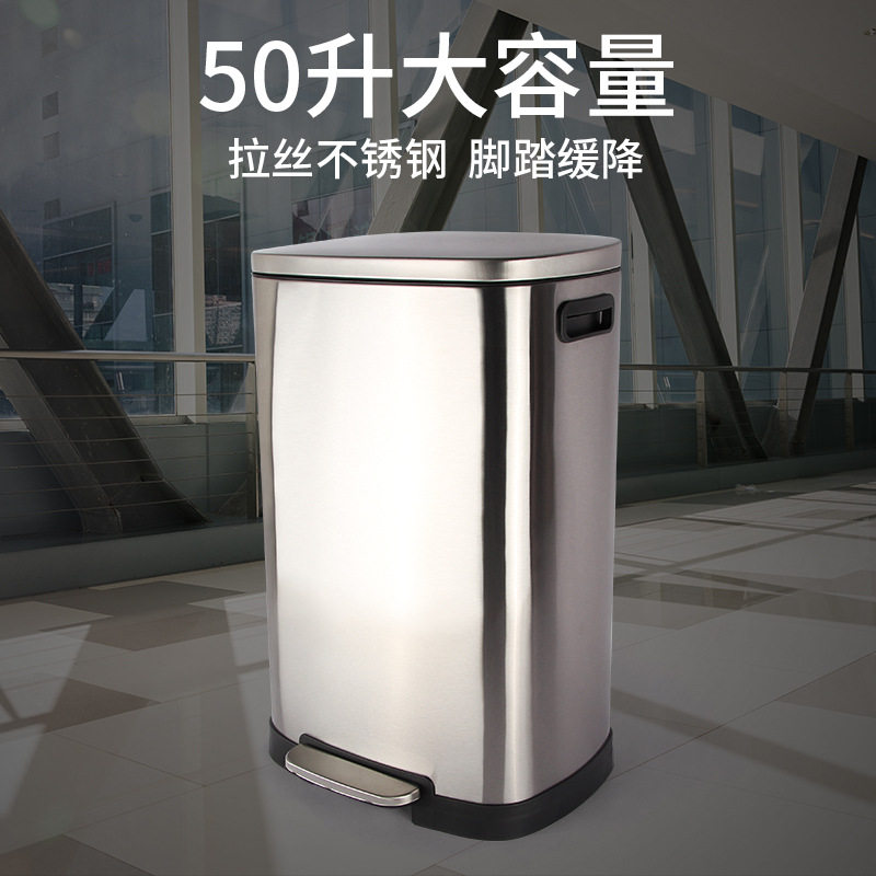 脚踏式不锈钢大容量家用厨房垃圾桶30L客厅酒店大号50L带盖桶,淘宝优惠券,粉丝福利购,淘宝优惠卷
