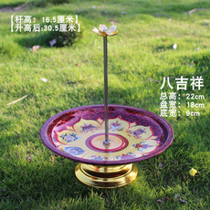 ладан 环香架子家用供佛可伸缩合金金属檀香托香座塔香盘香插点香器蚊香