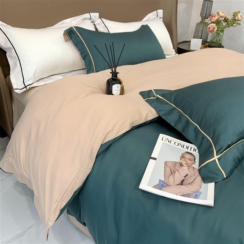 酒店风简约冰丝纯棉四件套全棉床单裸睡轻奢丝滑被套床笠欧式床品,淘宝优惠券,粉丝福利购,淘宝优惠卷