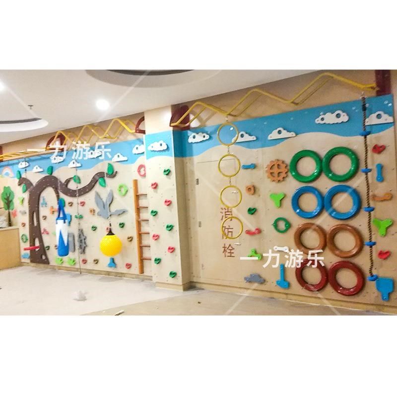 梓幼圃儿园儿童攀岩墙室内户外实木质PE板体能拓展训练大型攀登攀 - 图1