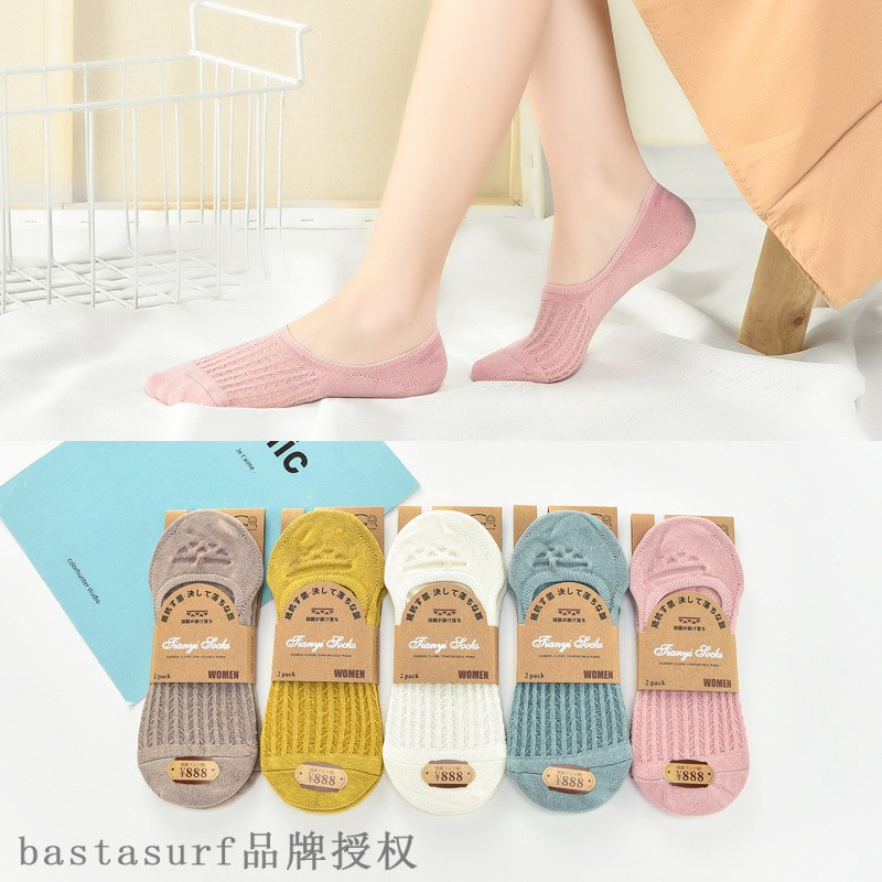 网红New mesh breathable invisible socks in spring and summer - 图0