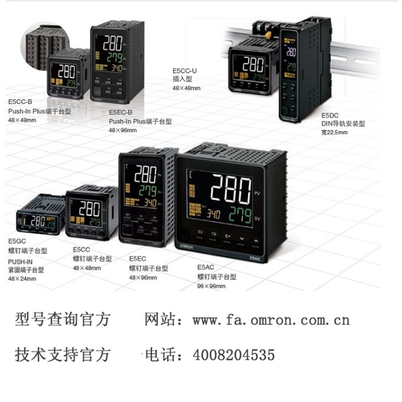 歐姆龍温控仪E5CC-QXl2ASM/R温2ASM/CX2ASM0800/802/880/00-X控器 - 图1