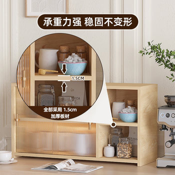 Office desktop countertop storage rack acrylic glass water cup tea room double-layer tea cup holder Japanese style