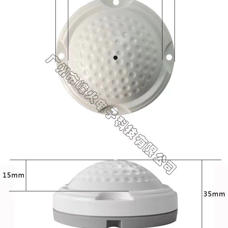 监控专用高保真高清晰数s字降噪拾音器标准化考室银行监狱场内专 - 图2