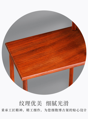 新中式实木质博古架置物架子 红木客厅桌面茶壶展示柜子茶桌摆件