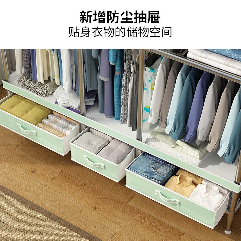 衣柜家用卧室钢架组装结实耐用简易布衣柜带抽屉新款2U024爆款衣,淘宝优惠券,粉丝福利购,淘宝优惠卷