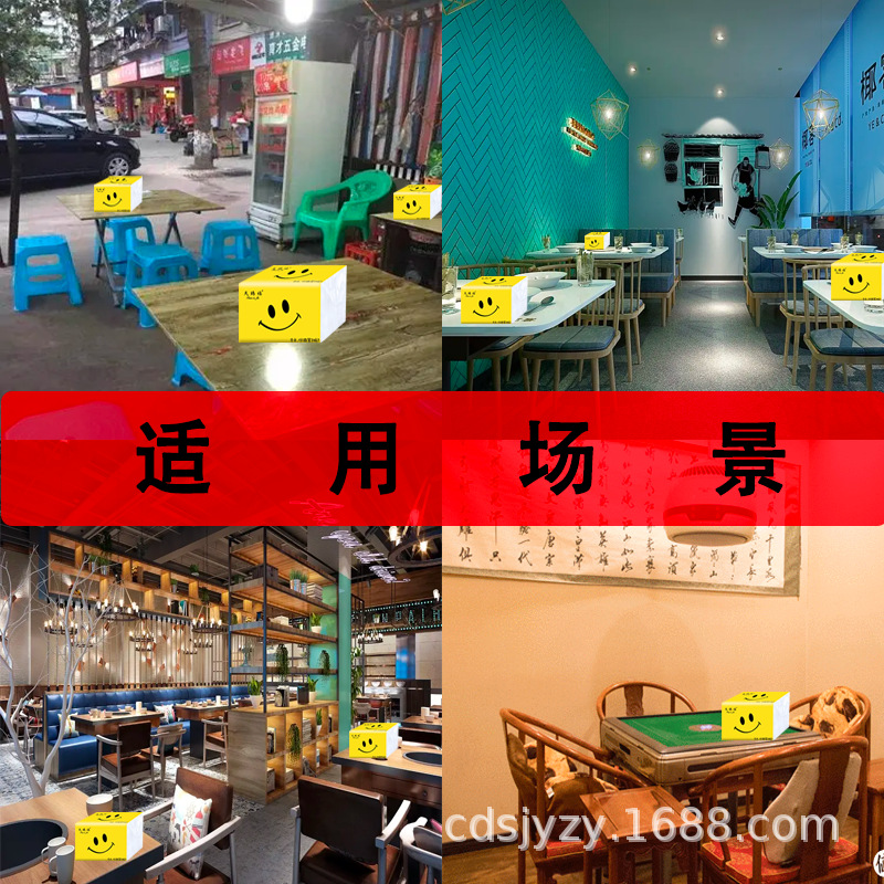 天赐福抽取式卫生纸84包11斤竹浆商用餐巾纸小包3层酒店茶楼饭店-图0