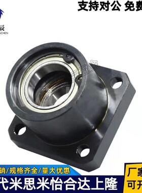 法兰轴承座BFP01-6200ZZ-L30 BFP11-6200ZZ-L30 BFP21-6200ZZ-L30