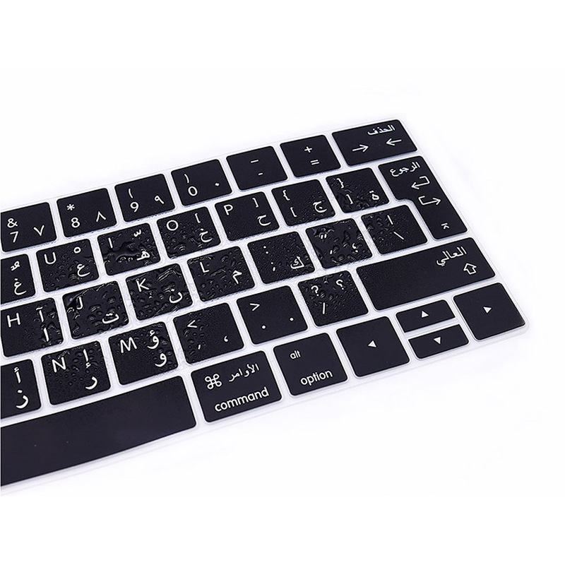 推荐Color Silicone Arabic Keyboard Skin Cover E Version  Mac - 图1