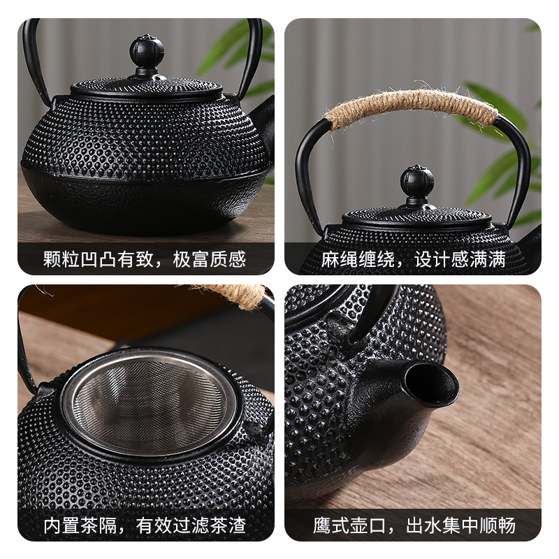 家用围炉铸铁茶壶焖茶壶茶具泡茶耐高温烧水壶电热煮茶烧茶壶套装 - 图2