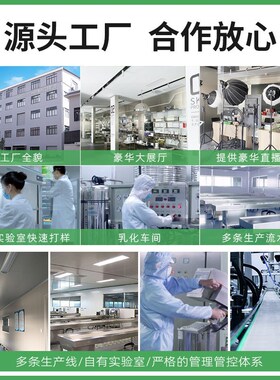 美容院按摩刮痧精油450ml z身体肩颈发热推拿油养生馆工厂