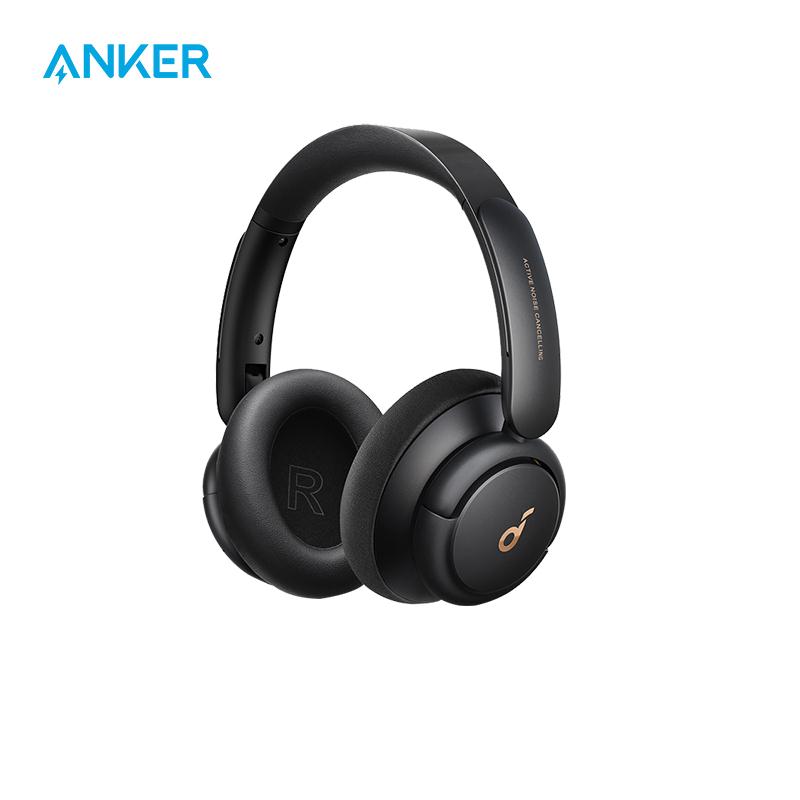 推荐headphones Anker Soundcore Life Q30 Hybrid Active Noise - 图0