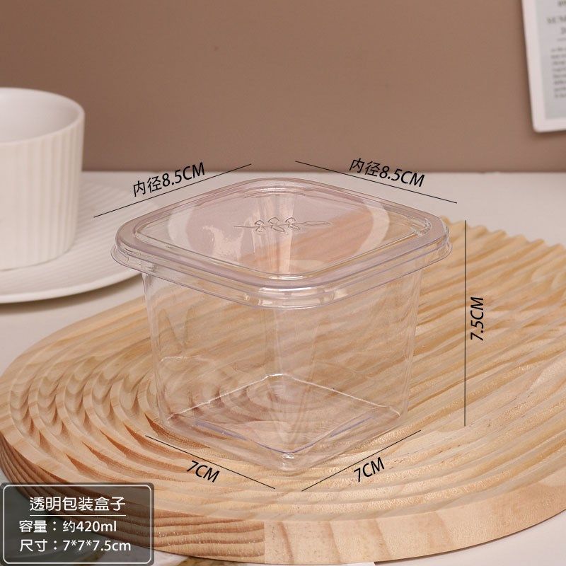 慕斯杯方形木糠杯带盖布丁杯酸奶杯透明塑料O甜品提拉米苏杯慕斯,淘宝优惠券,粉丝福利购,淘宝优惠卷