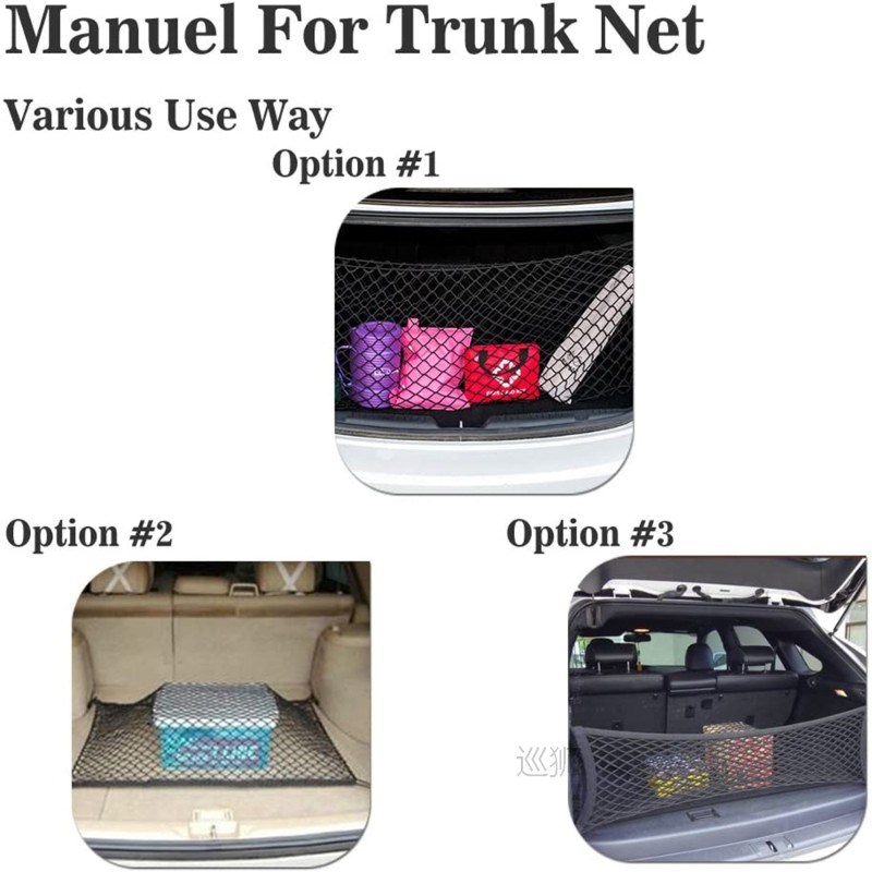 Car Trunk Storage Organizer Net Large Adjustable Elastic Env - 图0