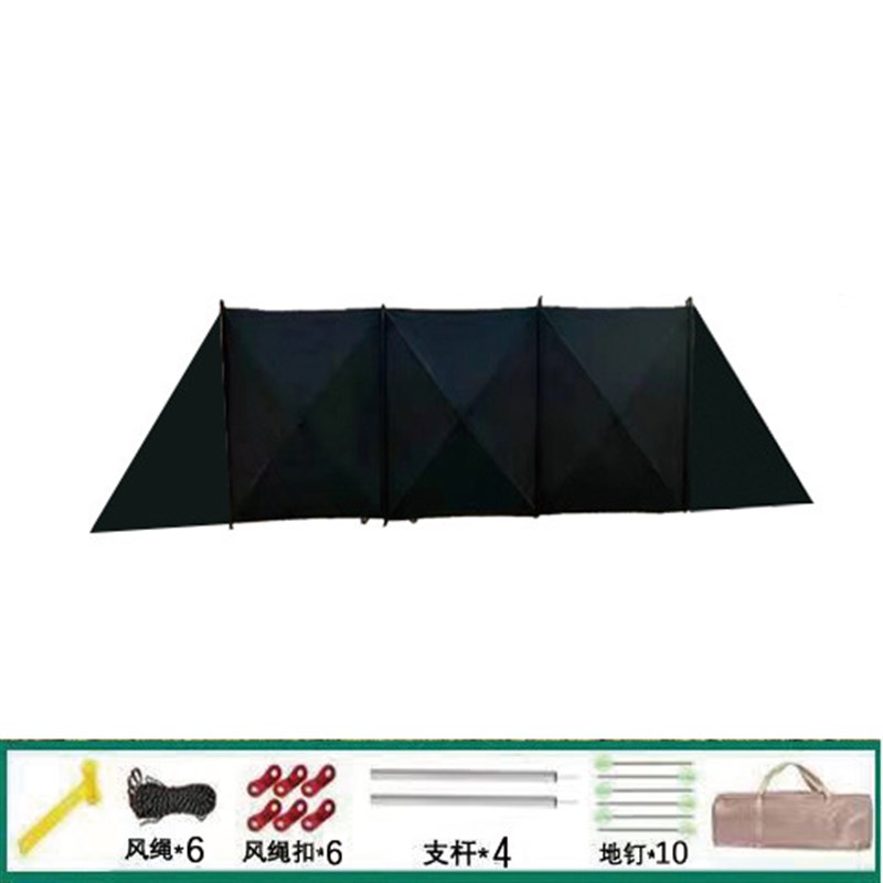 MPM3户外露j营防风阵幕挡风板便携式遮风布冬季烧烤野营折叠围 - 图2
