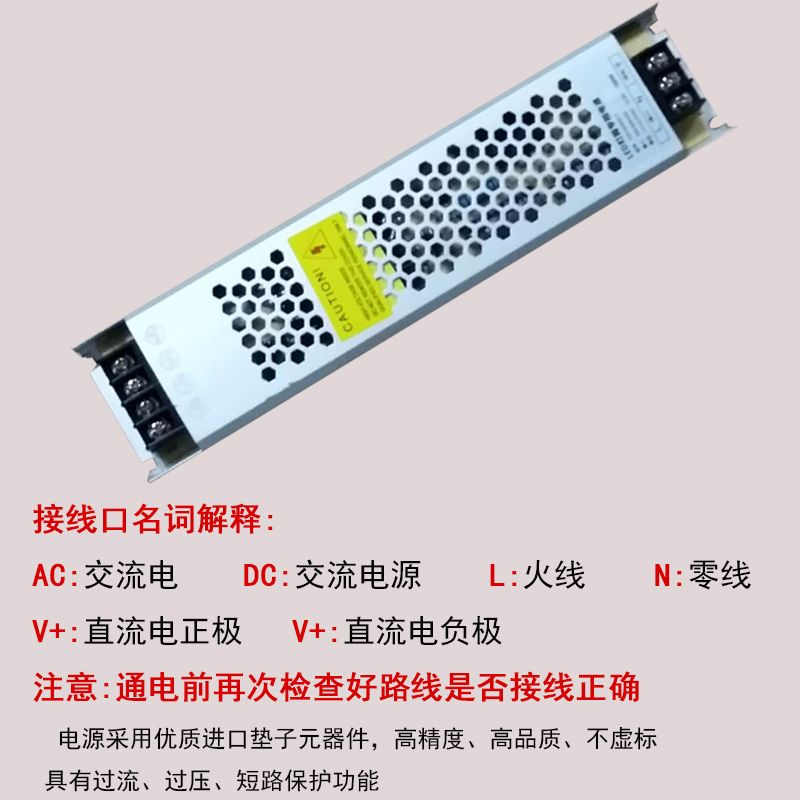 220v转1变fv 24v直流开关电源 LED监控电源 2压器.2v150w1215a静 - 图1