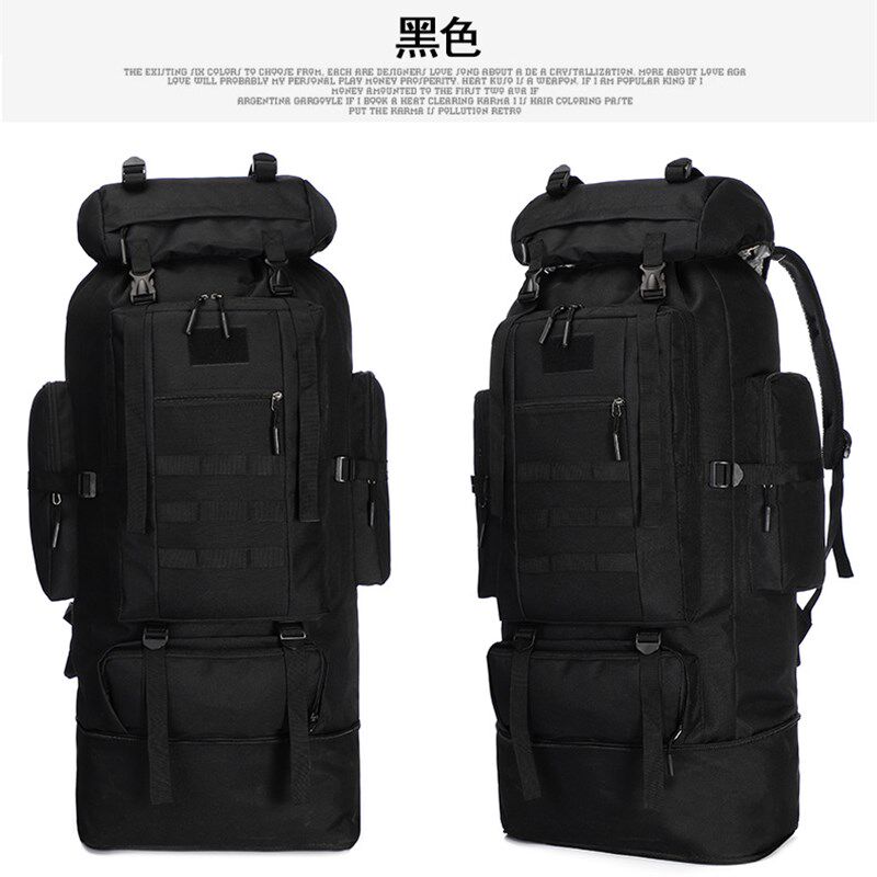 100L迷彩大背包男超大容量防水旅行大双肩户外野营背囊打工行李包,淘宝优惠券,粉丝福利购,淘宝优惠卷