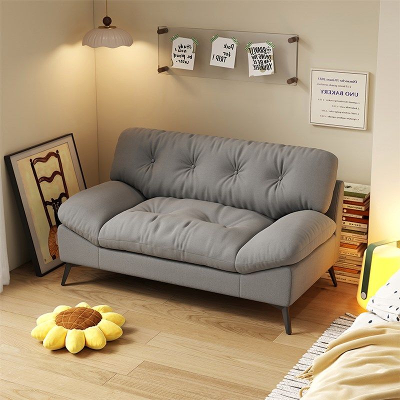 云朵公寓小户型沙发精致单人双人卧室小型小尺寸2024新款网红二人,淘宝优惠券,粉丝福利购,淘宝优惠卷