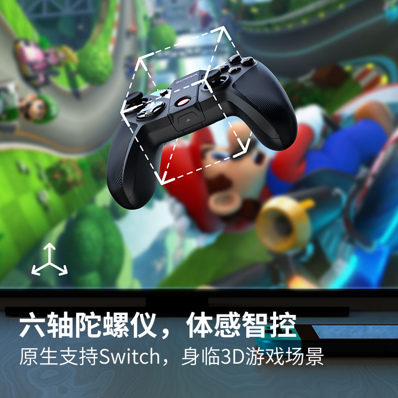 推荐盖世小鸡G4pro无线手柄全平台蓝牙手机PC电脑版switch特斯拉-图1