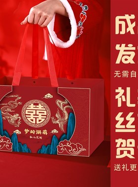 亚克力微景观婚纱照定制创意摆台新婚礼物送闺蜜礼物成品发货
