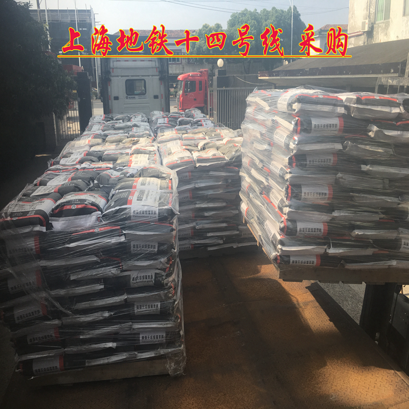 灌浆料 企业十年老店 高强无收缩C60C40梁柱设备基础加固二次灌浆 - 图0