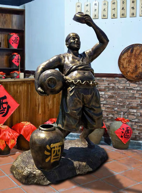 酒文化雕塑定g制古代传统酿酒工艺流程玻璃钢人物民俗小品铜雕摆