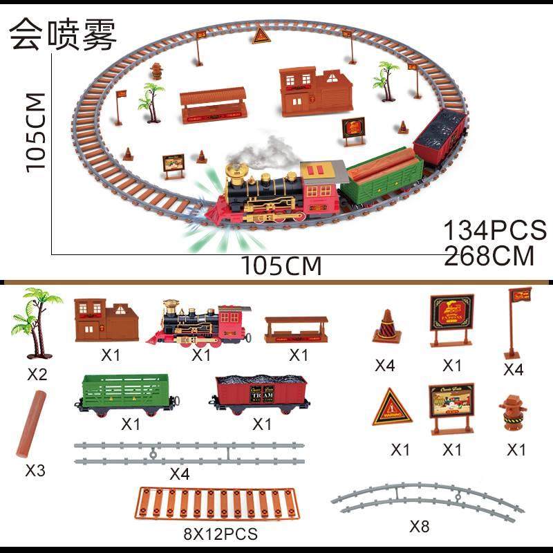 l六一儿童黑科生日礼物送10岁5男孩子I技6儿子幼儿园3小朋节友
