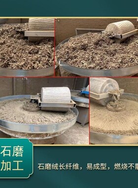 工厂销石磨艾绒散装绒家院用艾灸纯艾草K条柱牛皮纸包装随身灸盒