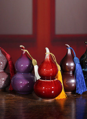 陶瓷福禄葫芦创意桌面摆件钧瓷招财挂件开业乔迁祝福工艺品生日礼