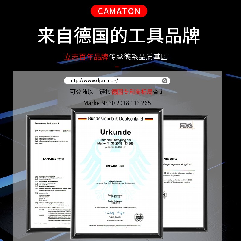 充电式电锯户外伐木锯家用t锂电迷你单手锯小型手持锯柴链锯砍树