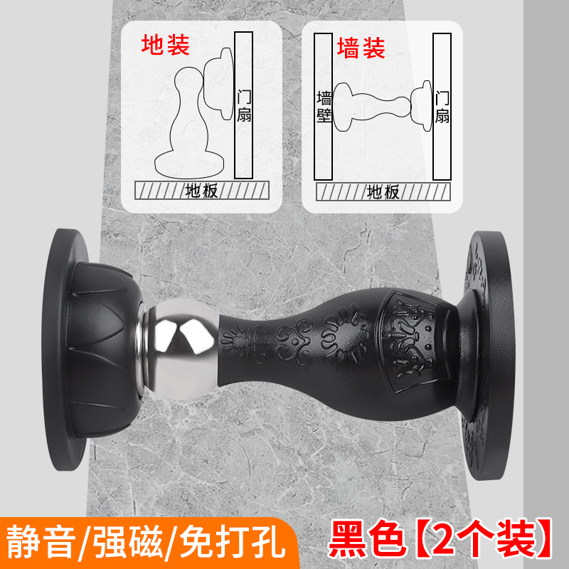 新品房门防撞器门吸免打孔t新款地吸门阻器门塞矽胶地碰吸门器防-图1