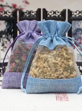 Sachet sachet aromatherapy empty bag bundle bag transparent