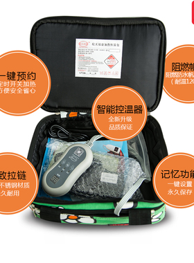 腹透用品腹透液恒温箱加热包暖液袋腹膜透析加热箱家用车载保温箱