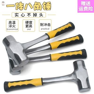 新品Octagonal hammer constructioPn wooden handle double-head - 图2