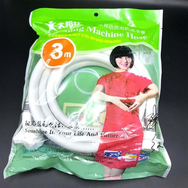 制冰机进水管机开水机配件上入水管2分PE46分内丝螺纹接头,淘宝优惠券,粉丝福利购,淘宝优惠卷