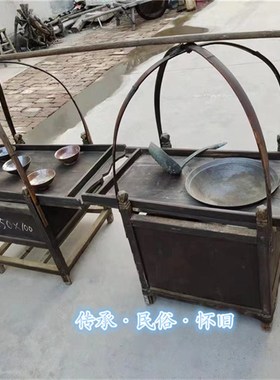 民俗怀旧老物件锔瓷挑子咕噜挑子馄饨豆腐脑挑子博物馆古镇展览品