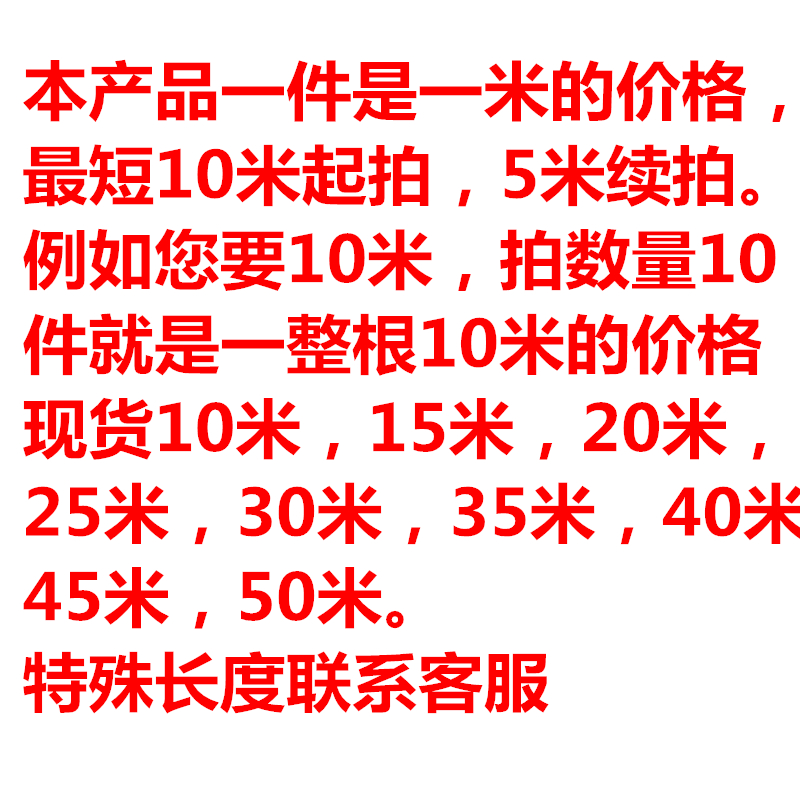 阴沟通下水道疏通钢带铁片30米淤泥管道钢板钢片钢条渠疏通器神器-图0