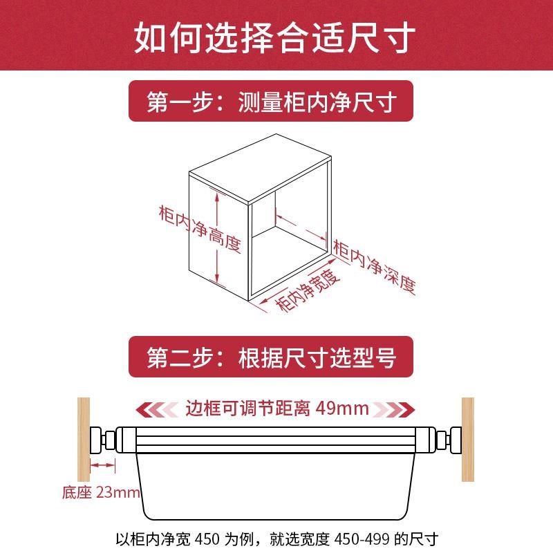 秀衣柜拉篮抽屉式裤架伸缩衣柜家用衣帽间抽推收纳架储物篮五金配,淘宝优惠券,粉丝福利购,淘宝优惠卷