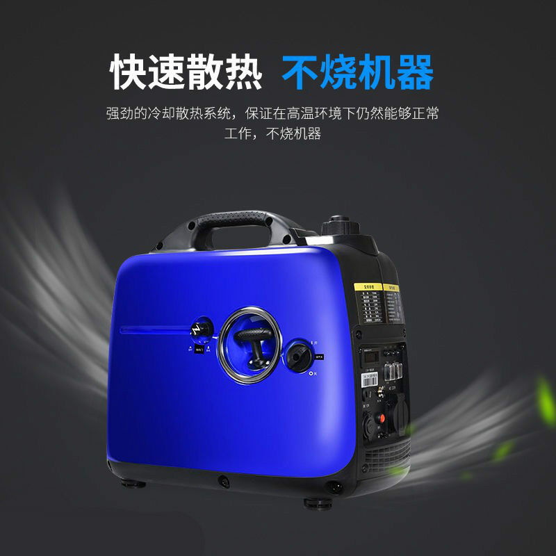 新品220V小型家用汽油发电机变频2.5kw3千瓦便携式迷你户外电源22