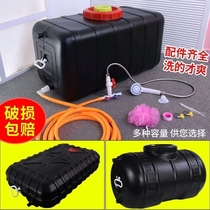 Home Thickening Sunburn Bucket Black Bath Barrel Solar Hot Water Barrel Summer Bath Tub Water Tank Water Storage