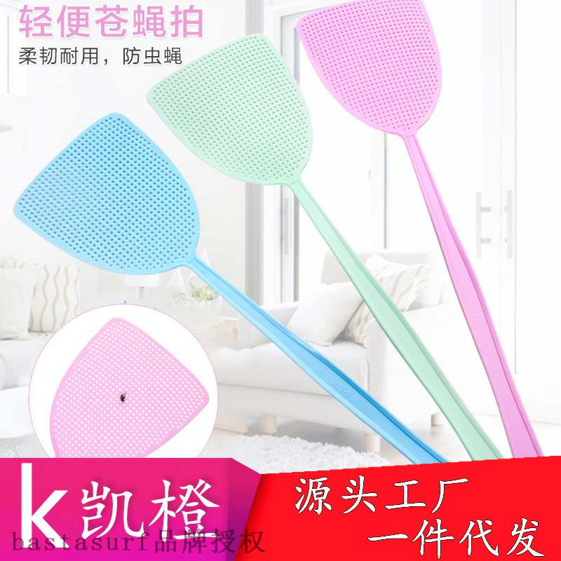 推荐Fly swatter manual swatter long handle plastic non rotte-图0