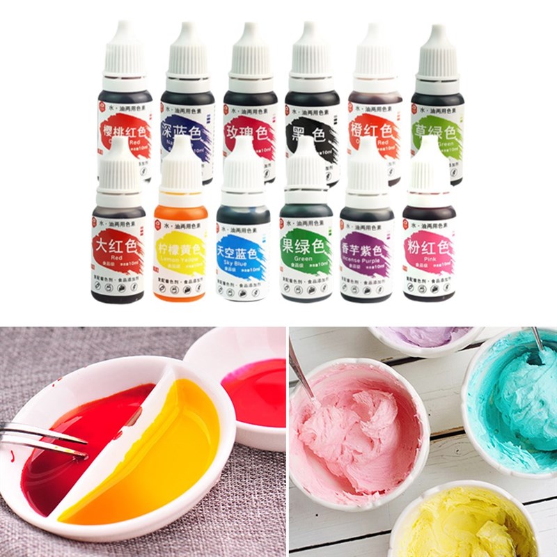 12 Colors 10ml Natural Ink Food Coloring Cake Pastries Cooki - 图2