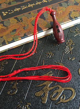 现货供应 大悲楞严挂件 经文项坠 檀木金属玉吊坠