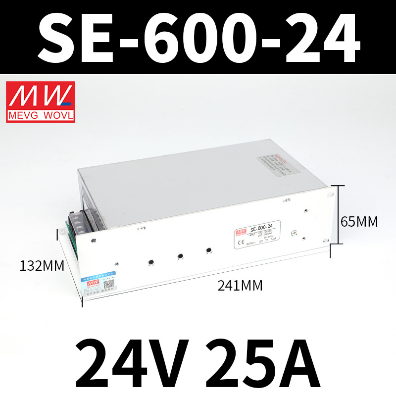 23明纬SE-350Wk交流220v转5V12V24V48V直流开关电源变压器5A10A2 - 图1