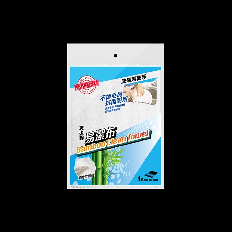 天上野厨房清洁用品清洁布易洁抹布 擦擦棉 擦地布 大浴巾 竹布皇,淘宝优惠券,粉丝福利购,淘宝优惠卷