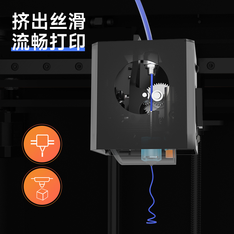 极速3d打印耗材pla 3d印表机材料1KG abs3D打印笔涂鸦笔FDM材料1. - 图0