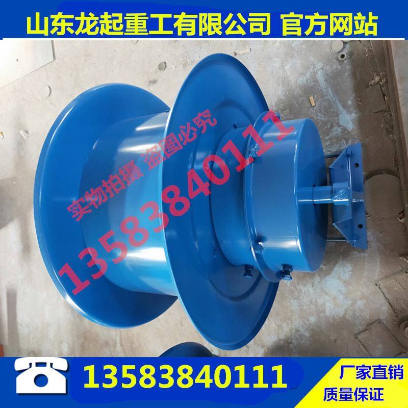 怪手电缆卷线器电缆收放盘挖土机堆高机收线器电缆卷筒电缆卷盘,淘宝优惠券,粉丝福利购,淘宝优惠卷